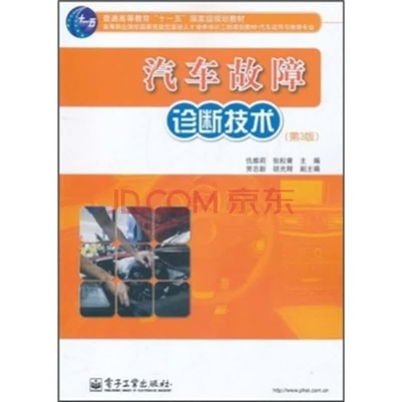 轮胎更换，您的驾驶安全卫士