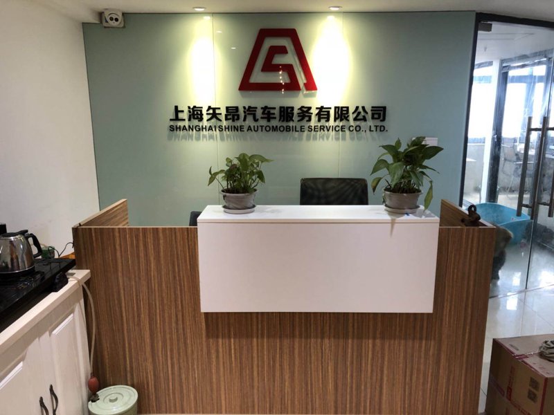 汽车体检的最新动态：如何选择可靠的服务