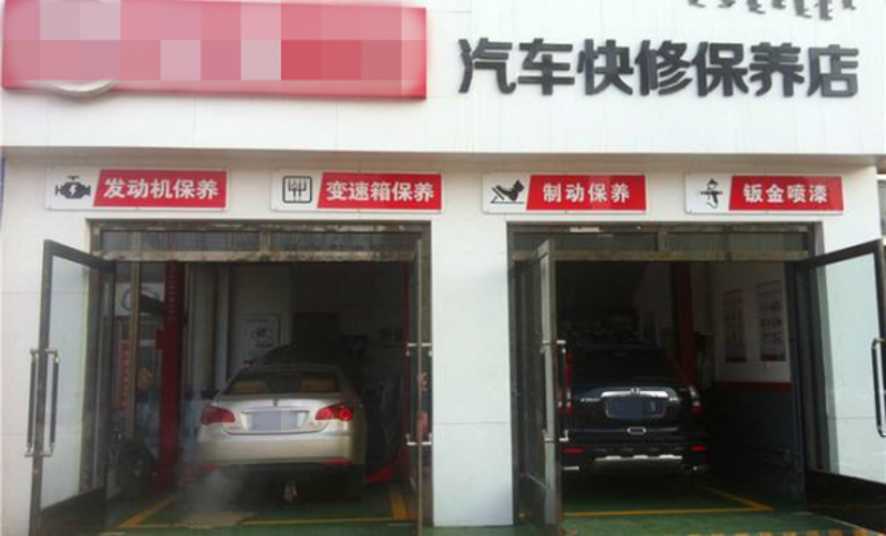 汽车美容业的新趋势与发展